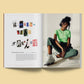 Radiant No.13 | Print ::: The Taboo Issue